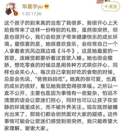 娱乐吃瓜文案啊怎么说,吃瓜群众必备的幕后花絮大盘点