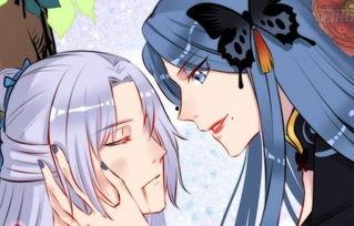 娱乐吃瓜酱柚子死神