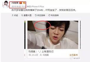 吃瓜娱乐圈的直播,娱乐圈幕后那些事儿