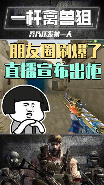 娱乐吃瓜主播直播间在哪,娱乐吃瓜主播直播间，带你一探究竟！