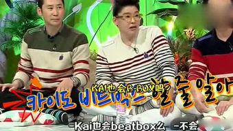 娱乐吃瓜配乐,一场视听盛宴的副标题