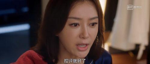 娱乐圈大揭秘在线吃瓜,在线吃瓜，揭秘明星幕后故事