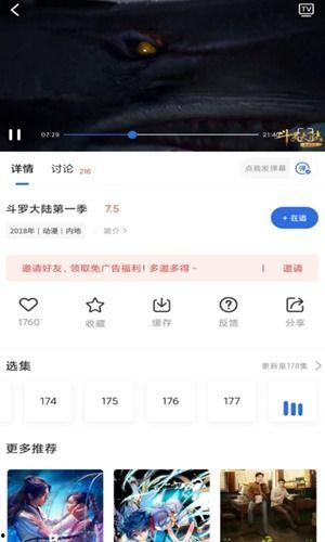 吃瓜影视网站下载,下载盛宴背后的秘密