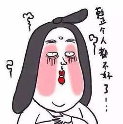 娱乐吃瓜718方便你我他,便捷你我他的快乐源泉