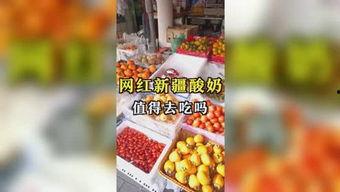 瓜妹娱乐吃瓜,揭秘娱乐圈最新吃瓜大事件