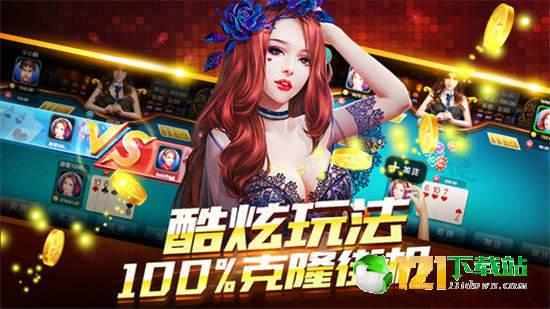 娱乐吃瓜酱玩游戏,畅游游戏世界，解锁欢乐无限