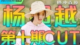 娱乐吃瓜酱玩游戏,畅游游戏世界，解锁欢乐无限