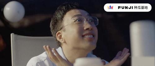 娱乐吃瓜集团老板是谁,是谁引领潮流，掌控娱乐圈风向标？