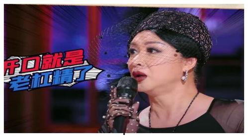 吃瓜娱乐主持人名单,那些热衷于吃瓜的主持人风云录