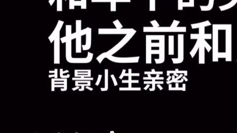 娱乐吃瓜酱励志句