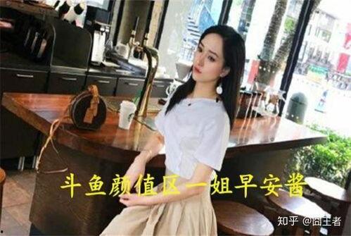 娱乐吃瓜酱麻袋视频大全