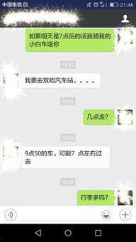 吃瓜表情是什么意思怎么回复别人