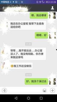 吃瓜表情是什么意思怎么回复别人