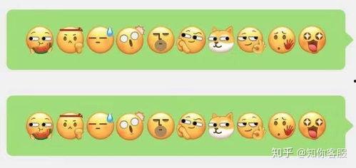 微信吃瓜表情为什么突然没有了,原因揭秘