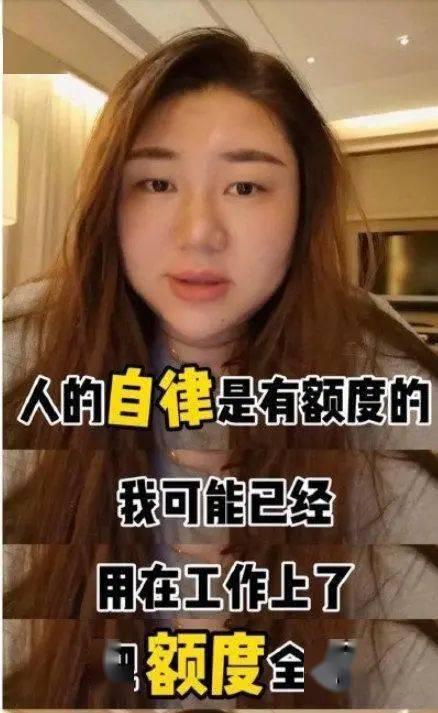娱乐吃瓜酱当你认真谈恋爱,当娱乐吃瓜酱邂逅真挚爱情