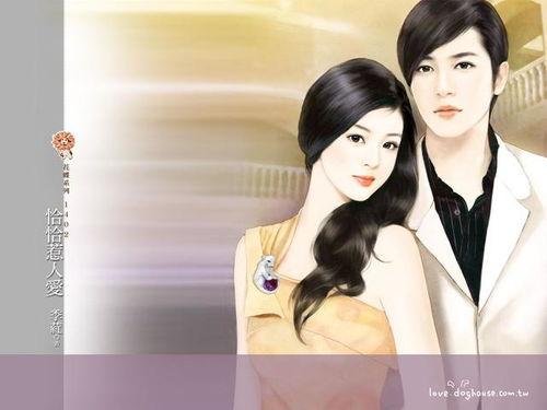 娱乐圈小说女主吃瓜