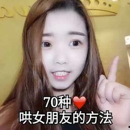 吃瓜娱乐酱有点意思,揭秘娱乐圈那些有点意思的幕后故事