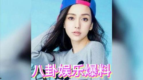 娱乐圈小孩吃瓜