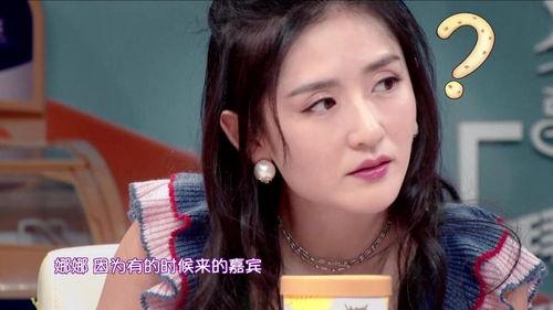 娱乐吃瓜谢娜是谁啊视频,娱乐界吃瓜女王，揭秘她的搞笑魅力