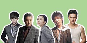 吃瓜侃娱乐,吃瓜群众侃翻天