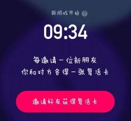 娱乐吃瓜的视频封面怎么制作的